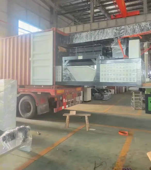 Industrial shredder shipment loading site