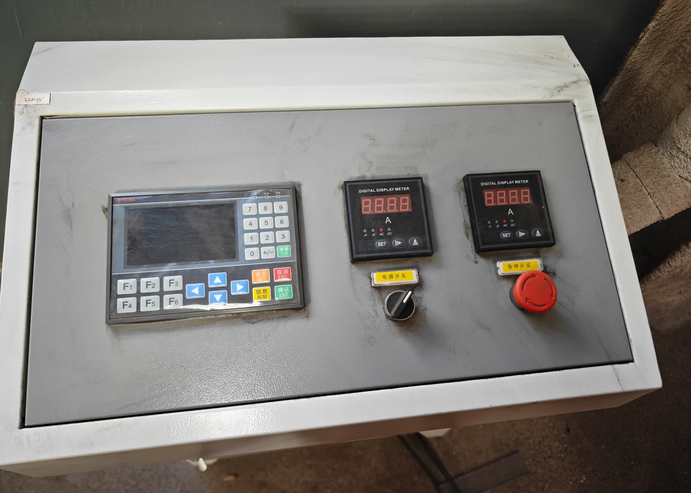 PLC control panel for industrial shredder overload protection